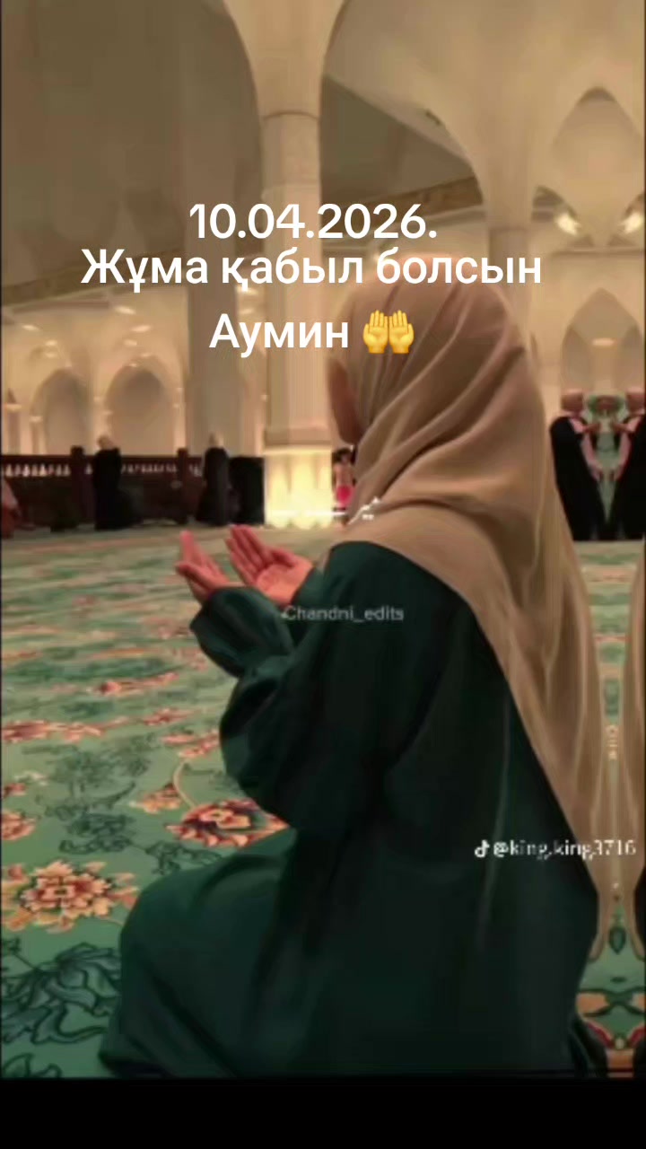 @Kadishovaa_zhanar