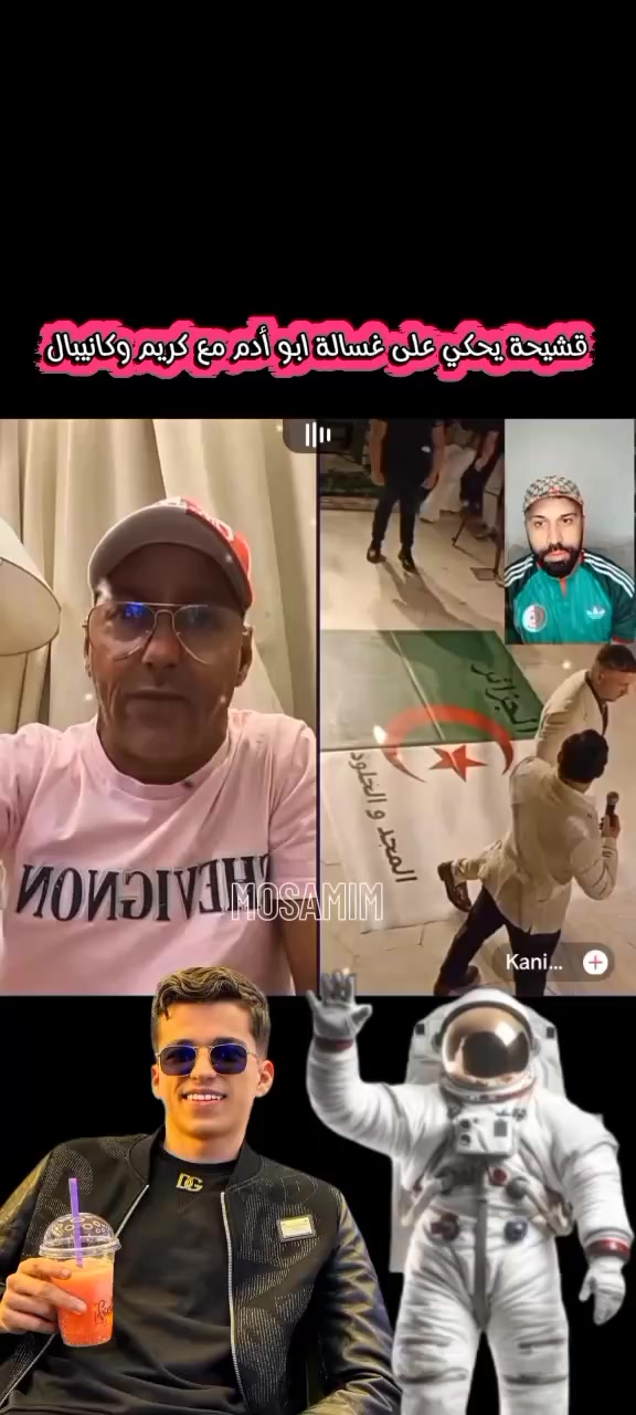 @🧟مصمم🧟
