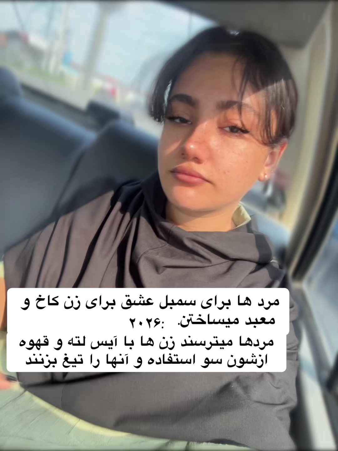 @dorsa