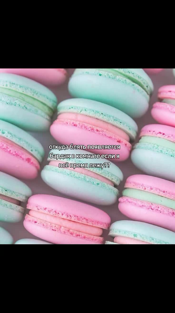 @Репосты