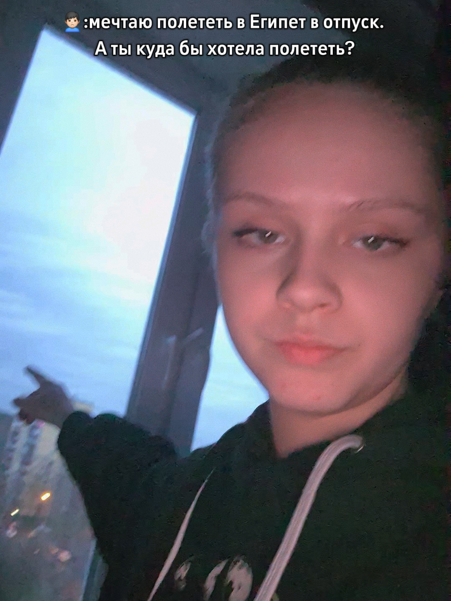 @Any