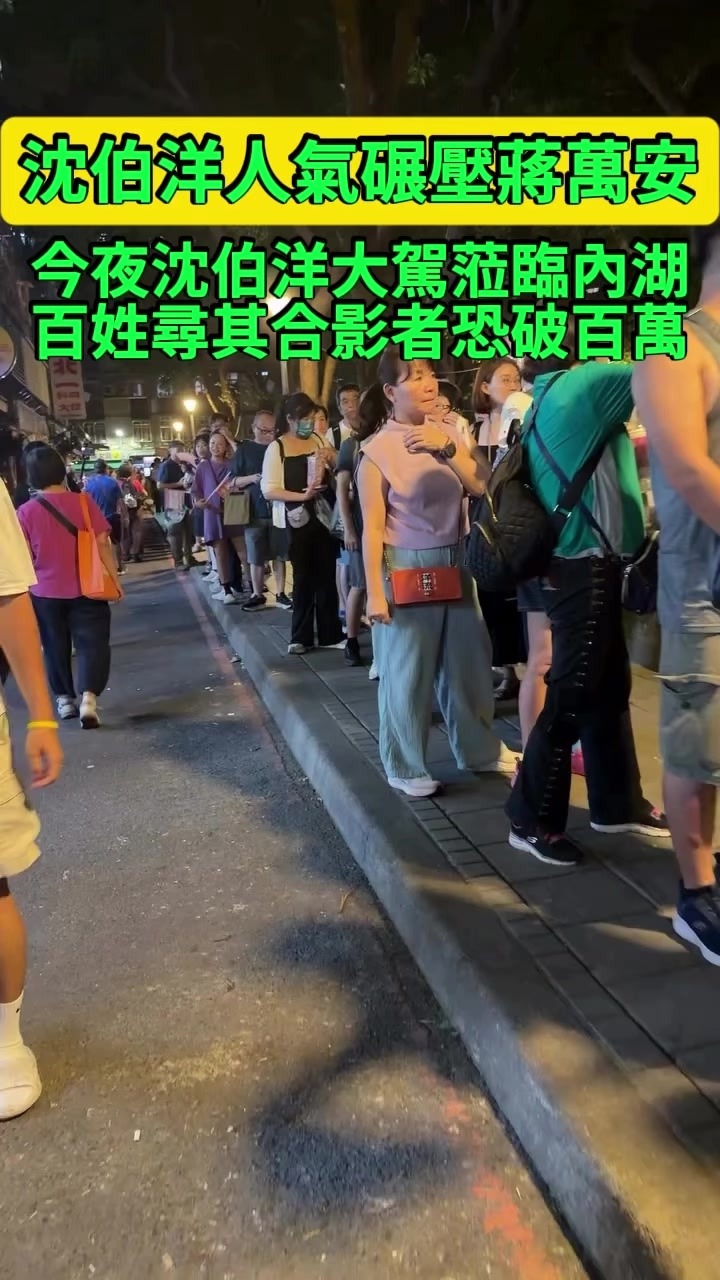 @京兆都督