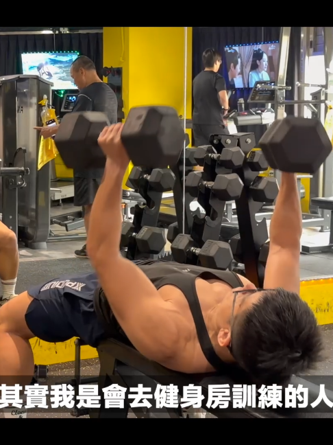 @我是鐵爸iamIRONPA