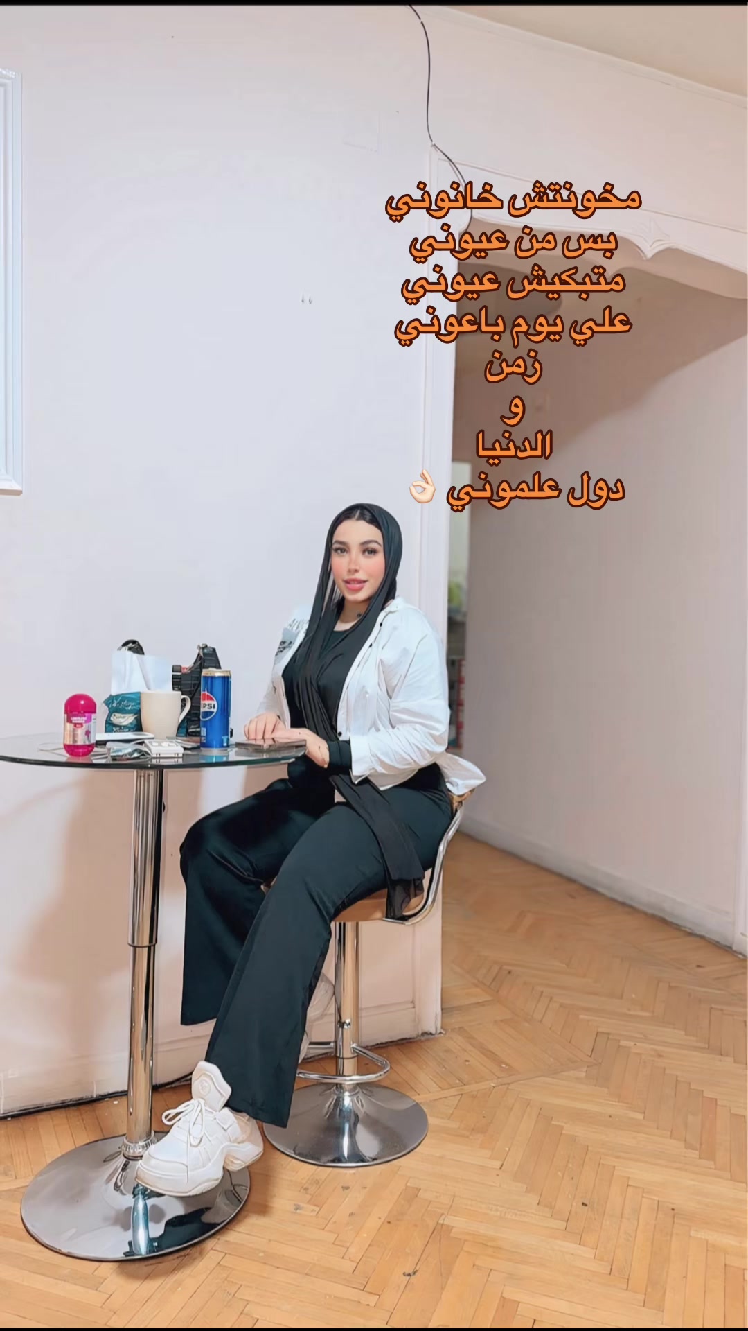 @kholoud tarek ๐