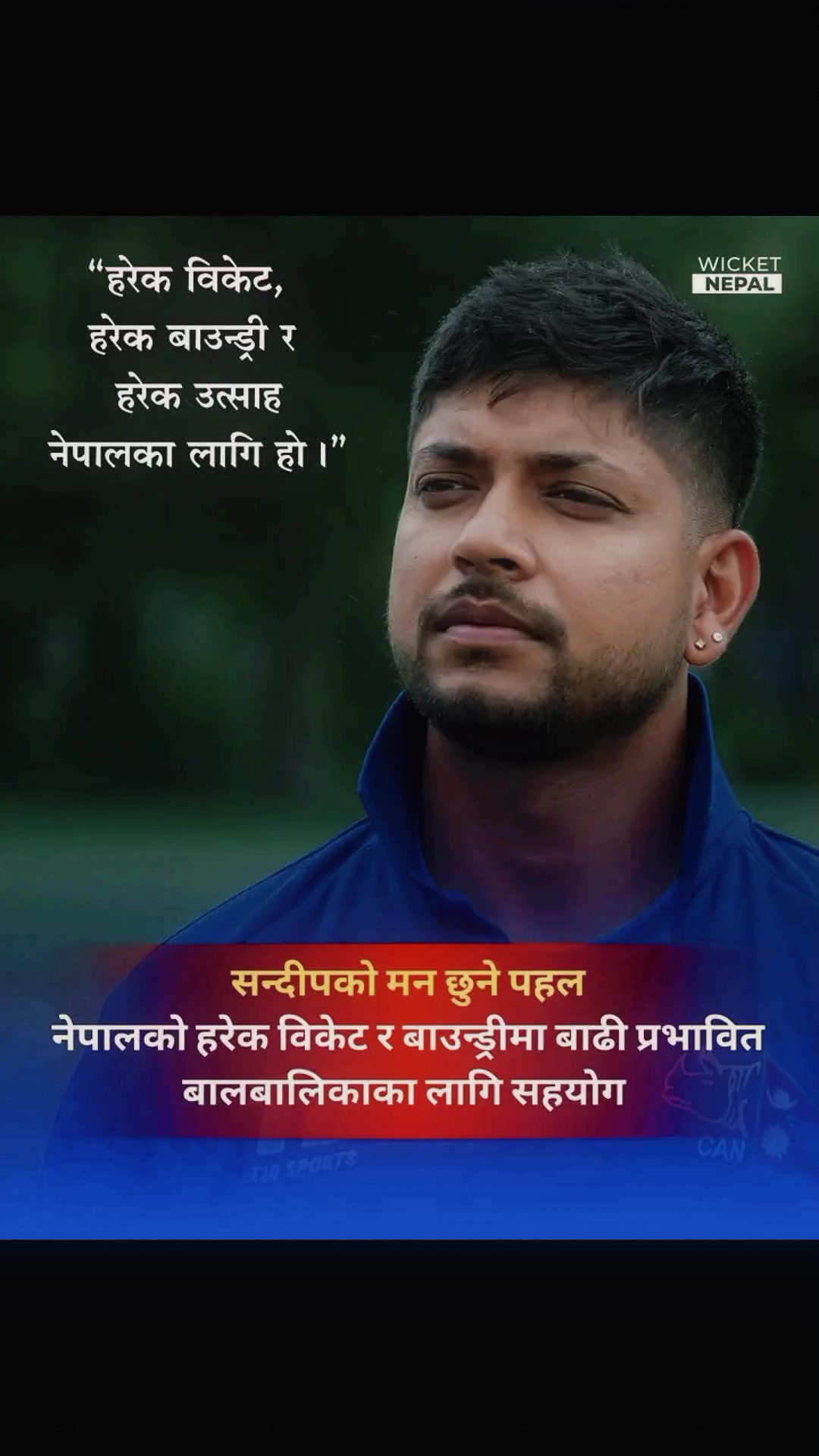 @🕊️prashanna🦅👑