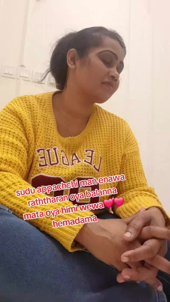 @😘 නදිගේ පන 😘seve 😘