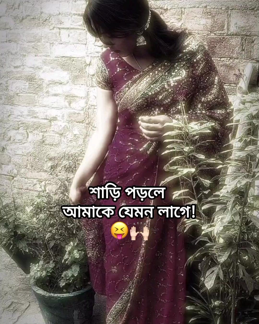 @𐙚𝗠𝗮𝗿𝘂𝘂𝘂!?💢