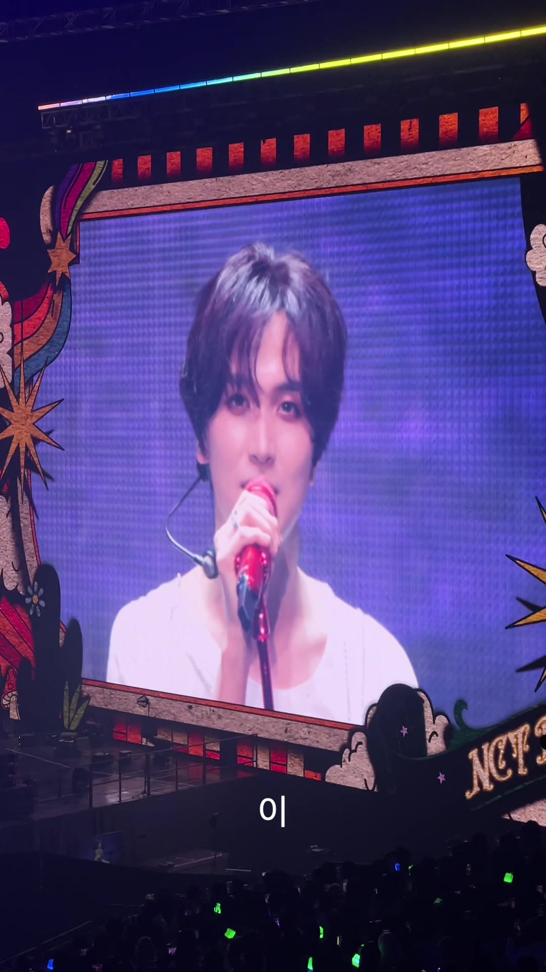 @이
