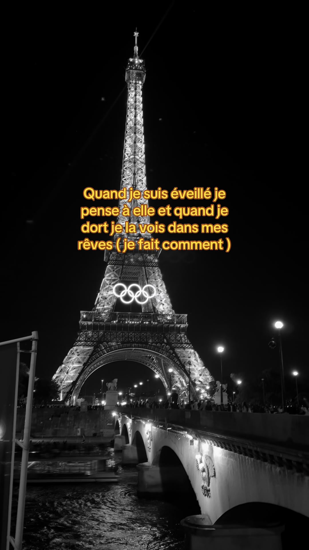 @Petit Coeur