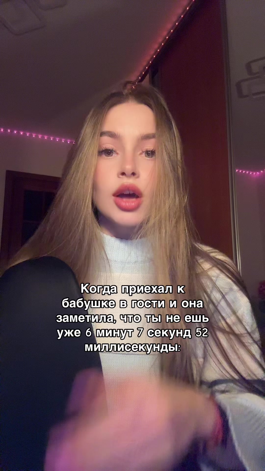 @Алексочка💋