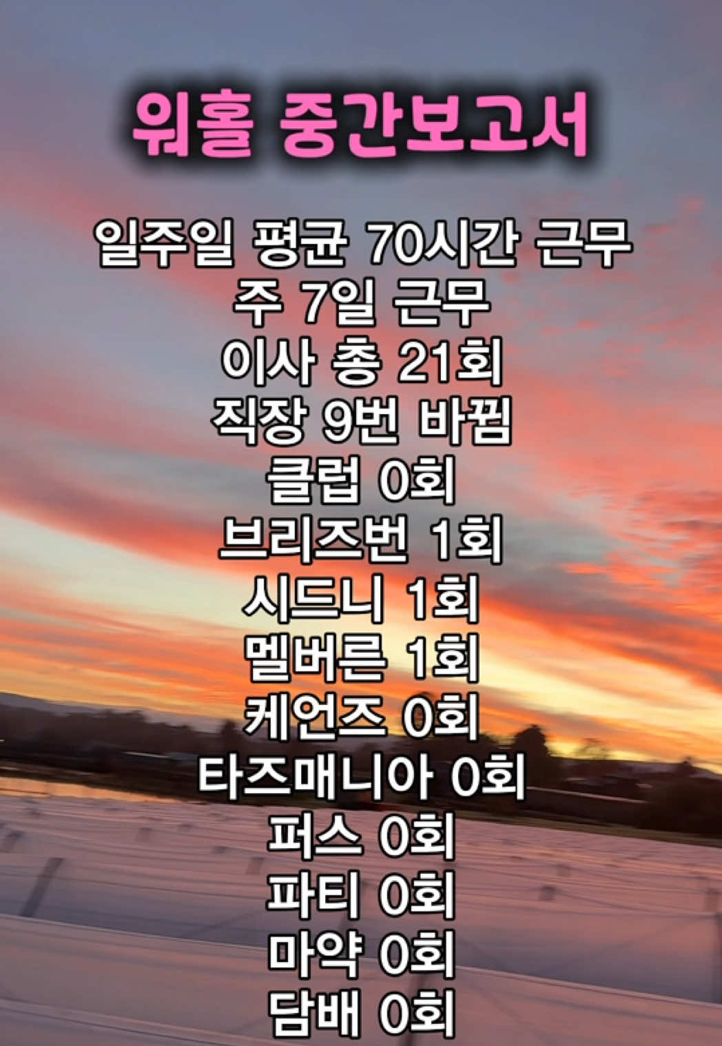 @이판판 Liupanpan