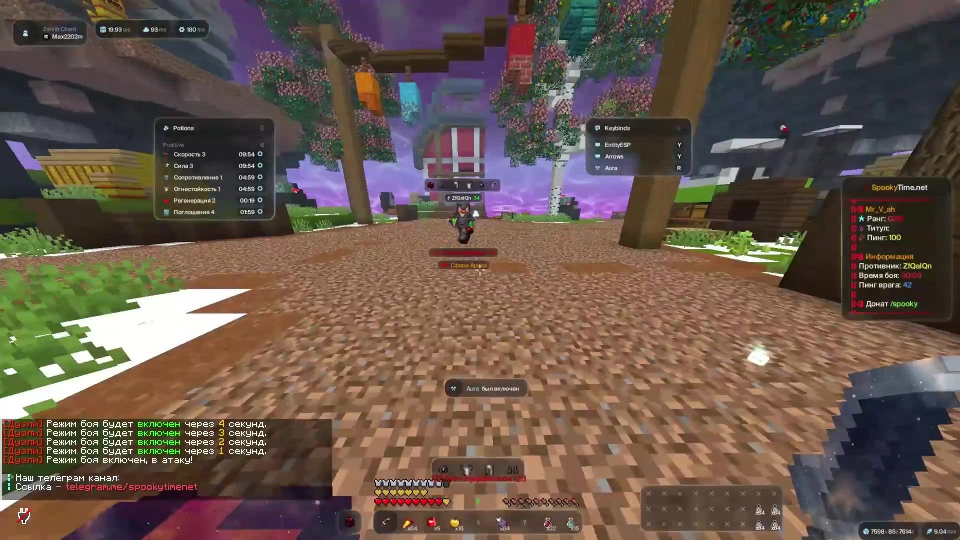 @s1lent_pr1me in spooky <3