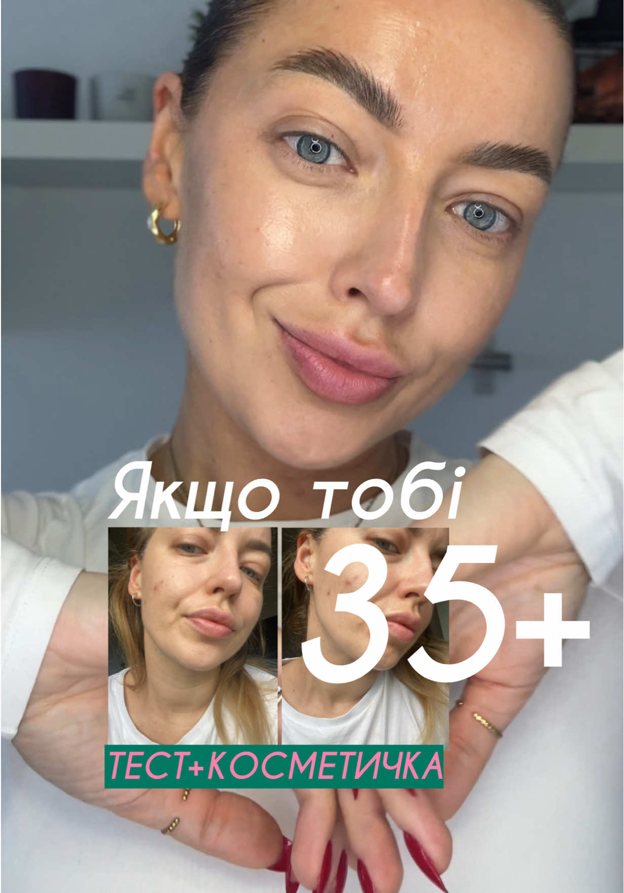 @ItsTanyaTime 🇺🇦