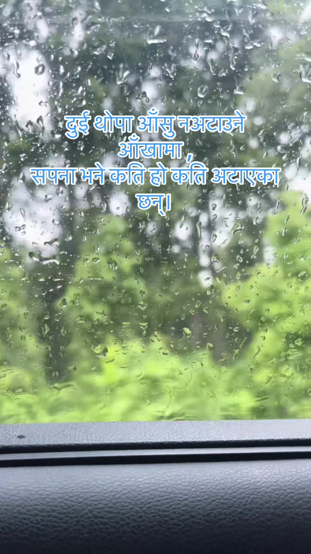@Deepika Chamlagain 🌸