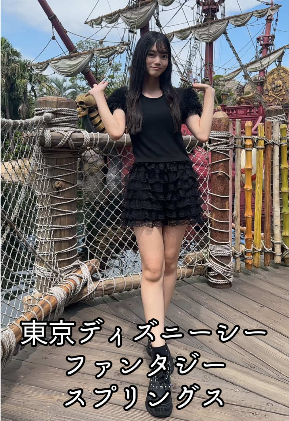 @今野歩美