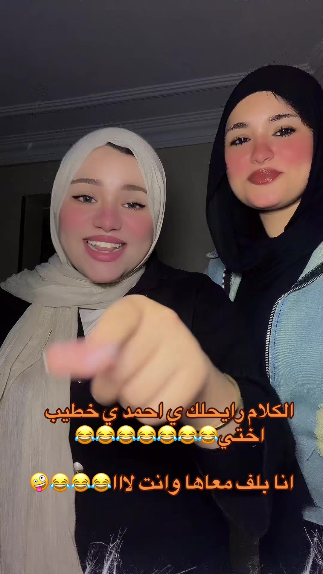 @الحاجه كارما☝🏻
