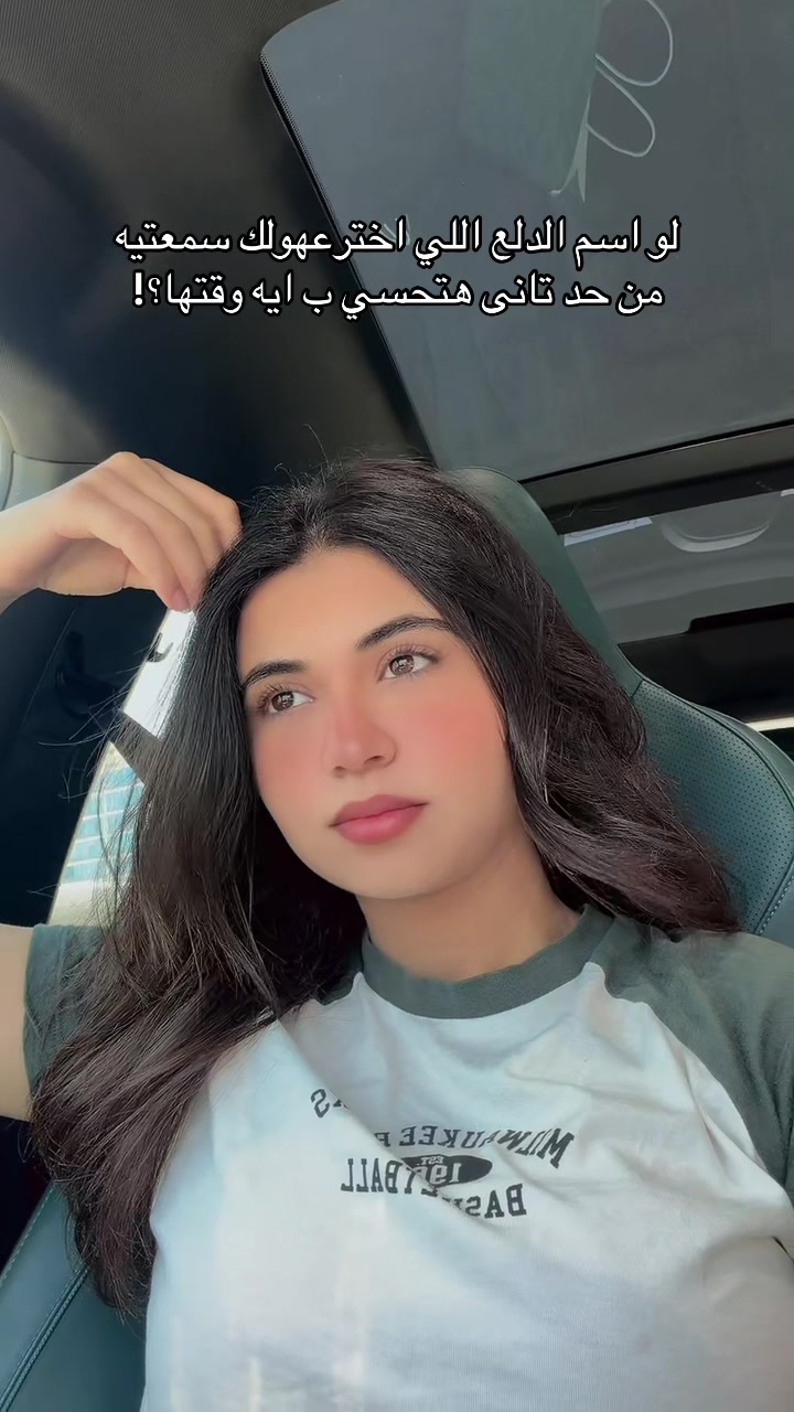 @ميكي👀♥️