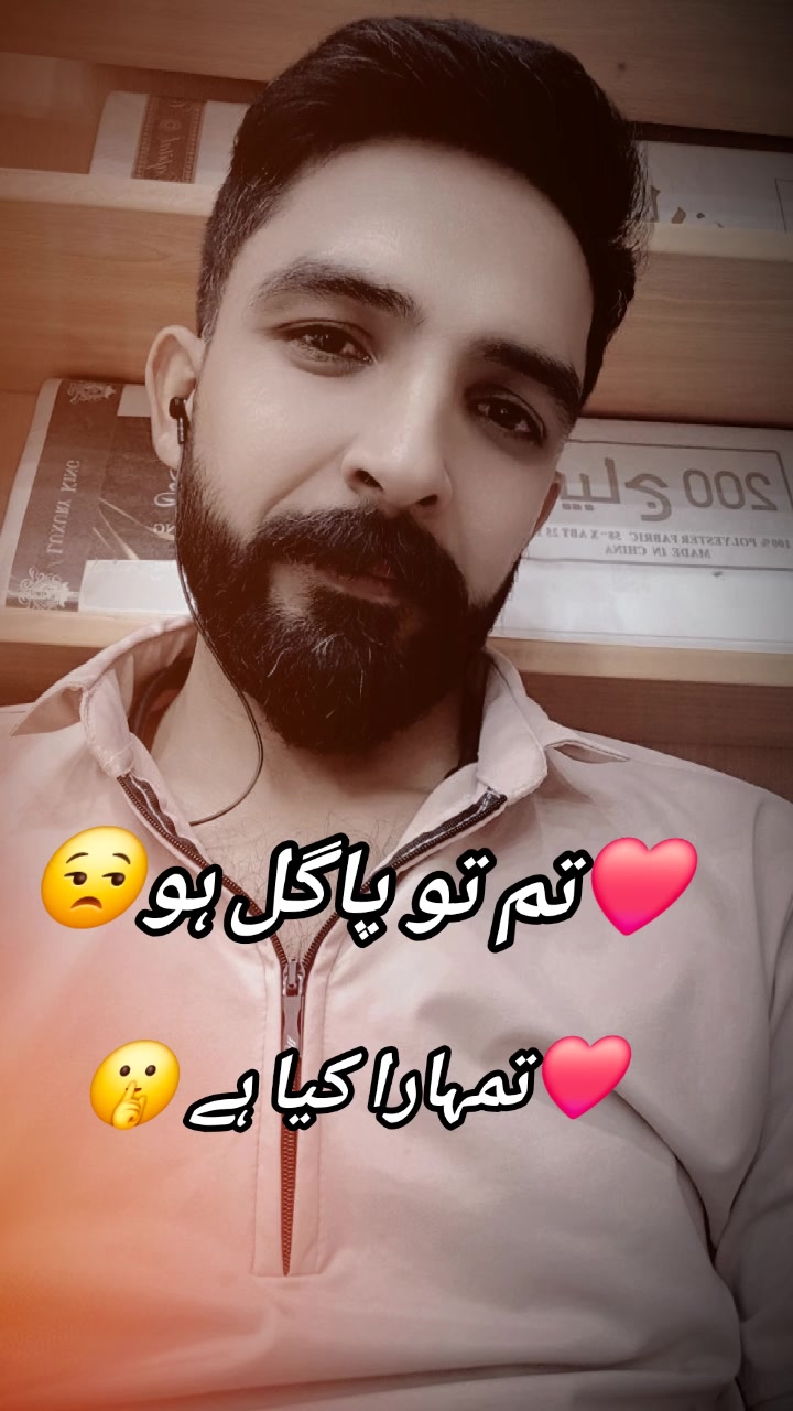 @😘✌مہر مون ممبر✌ 😘
