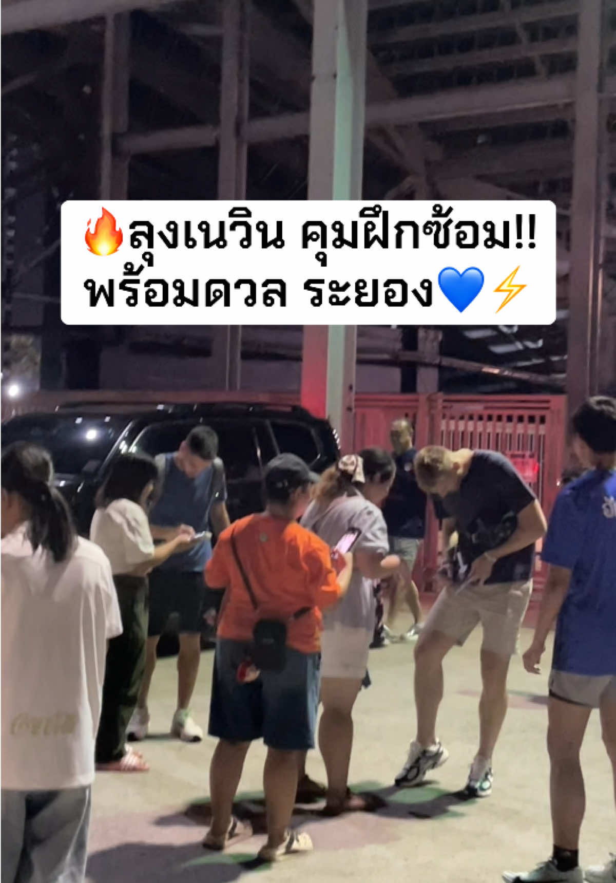 @bankloveit