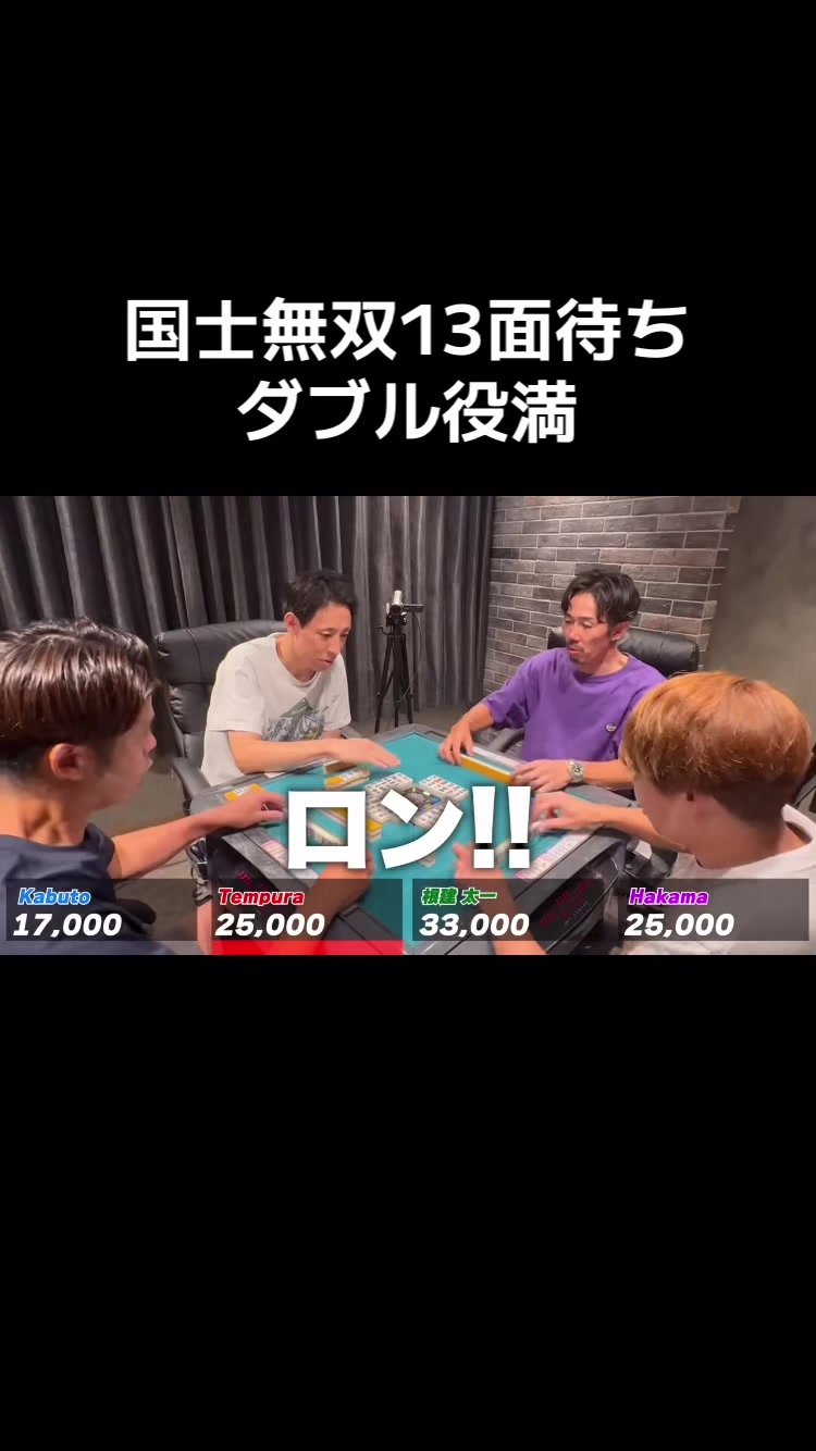 @mjptg