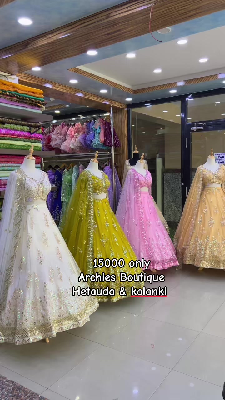 @Archies Boutique hetauda & ktm