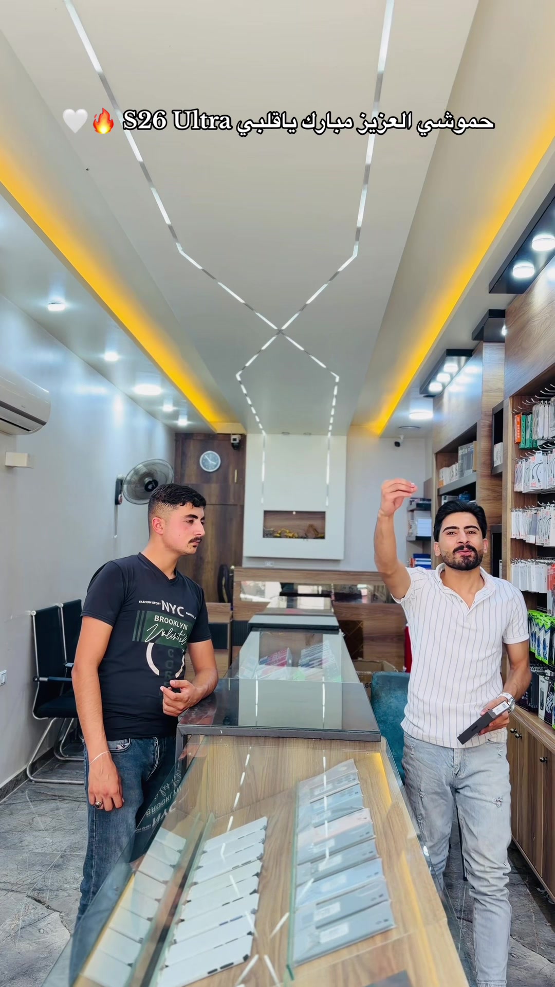 @علوش العفريني 😌❤️