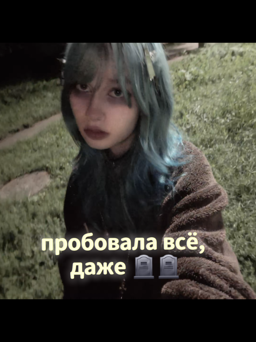 @тина мальвина