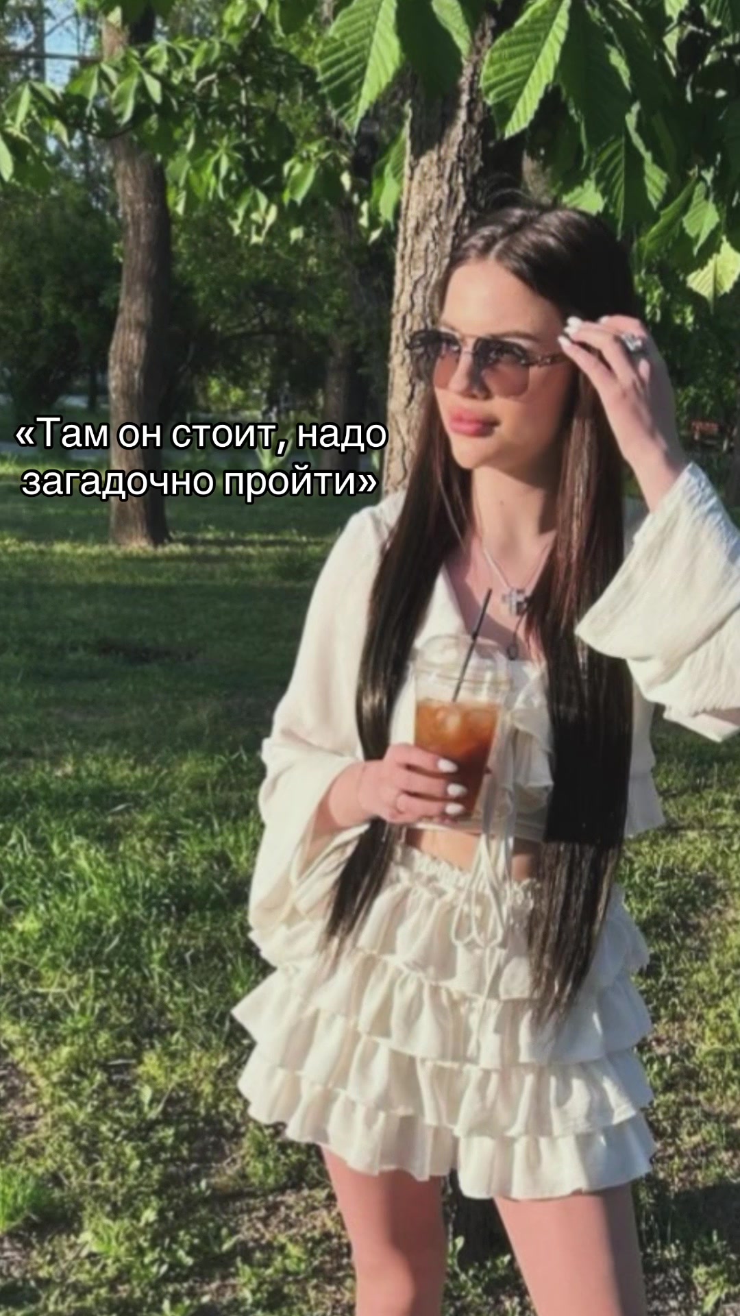 @✵