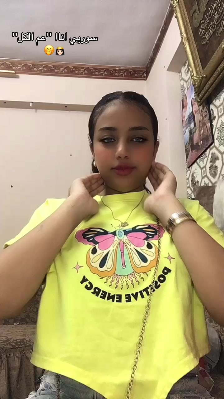 @Êl ØJÃ๐ธ๐ป๐ชฌ