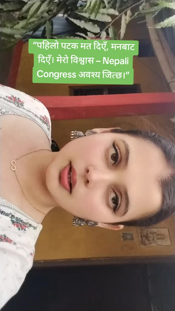 @Neha Ydv