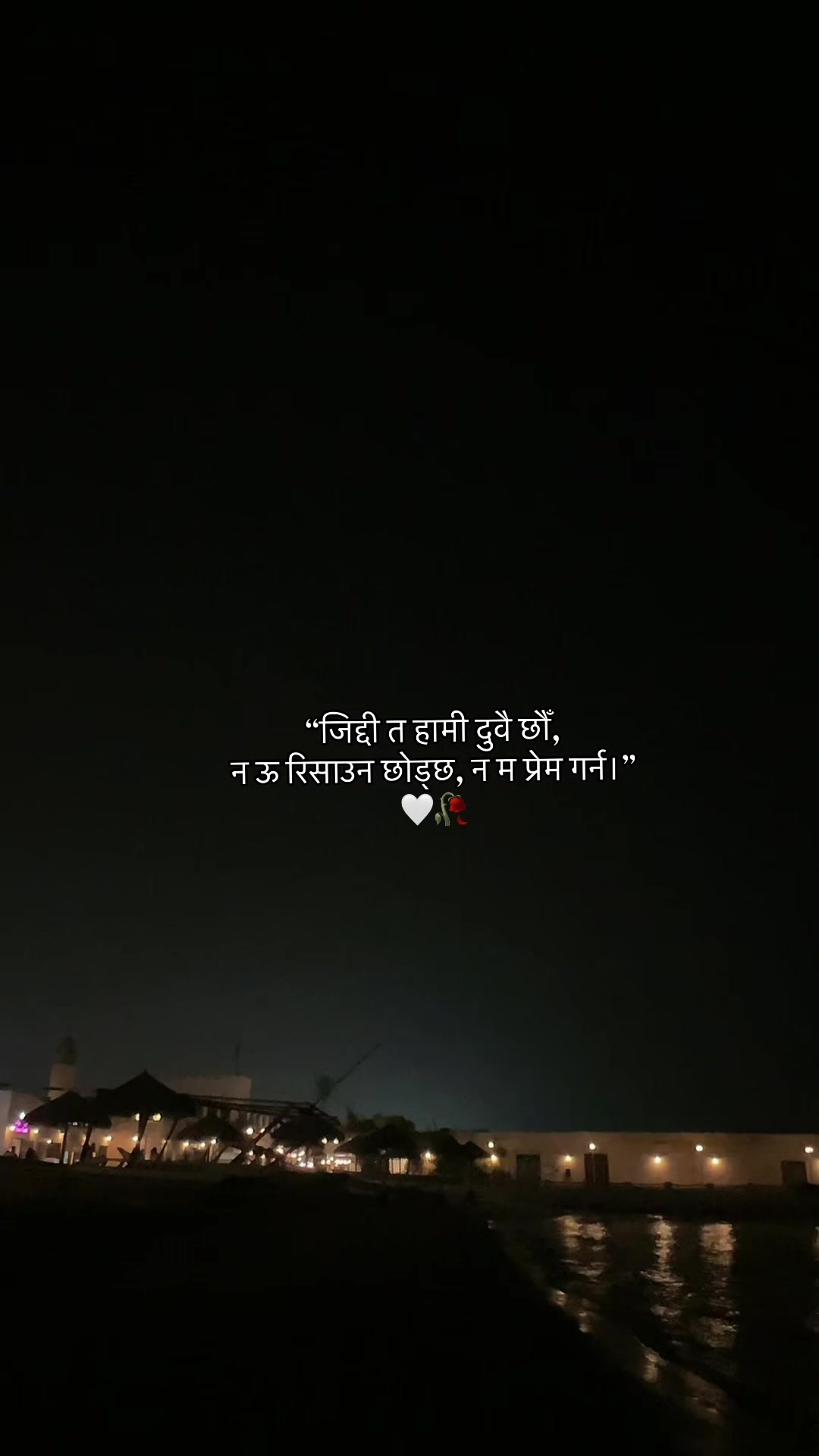 @2GMD🇳🇵