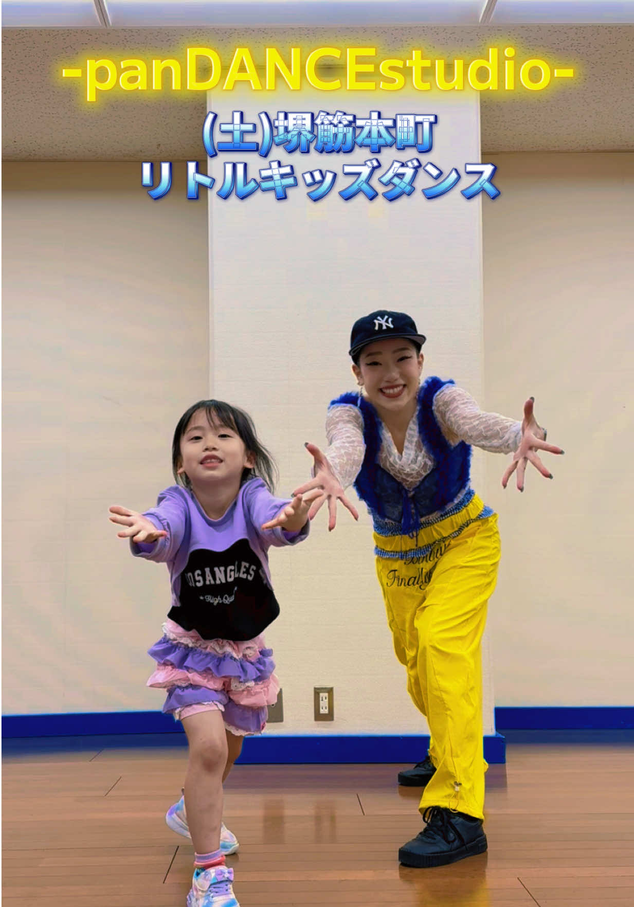 @pandancestudio2025