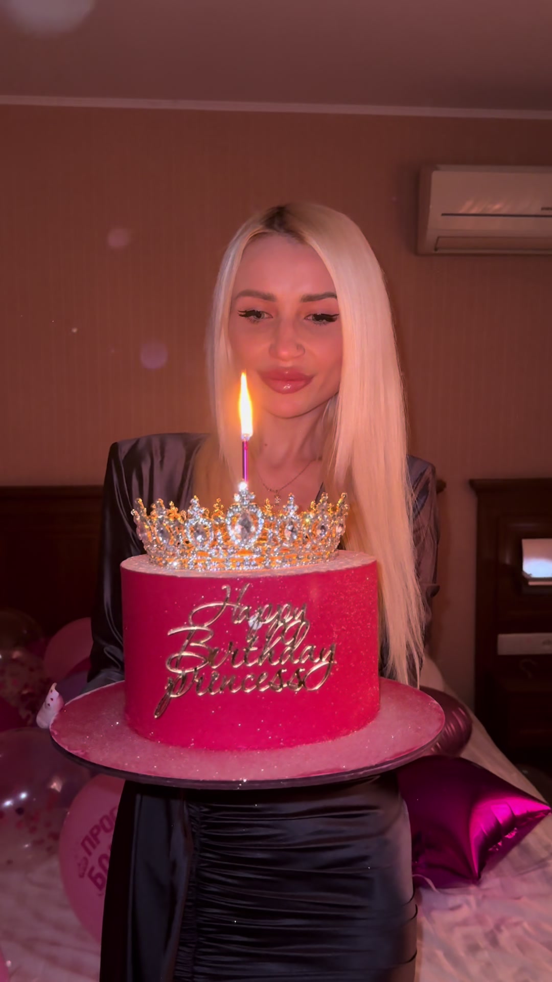 @Alina Alina