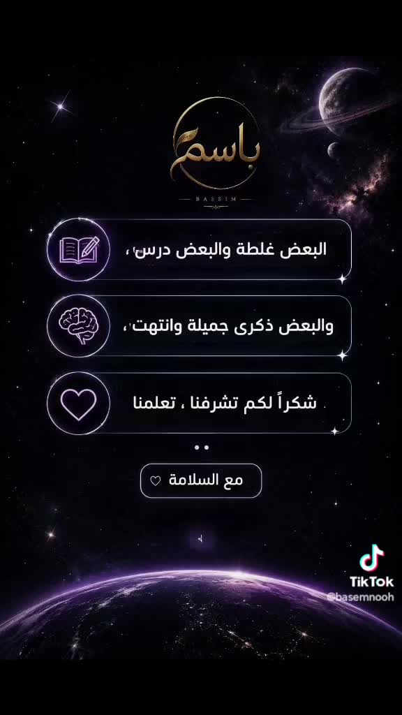 @شهاب احمد