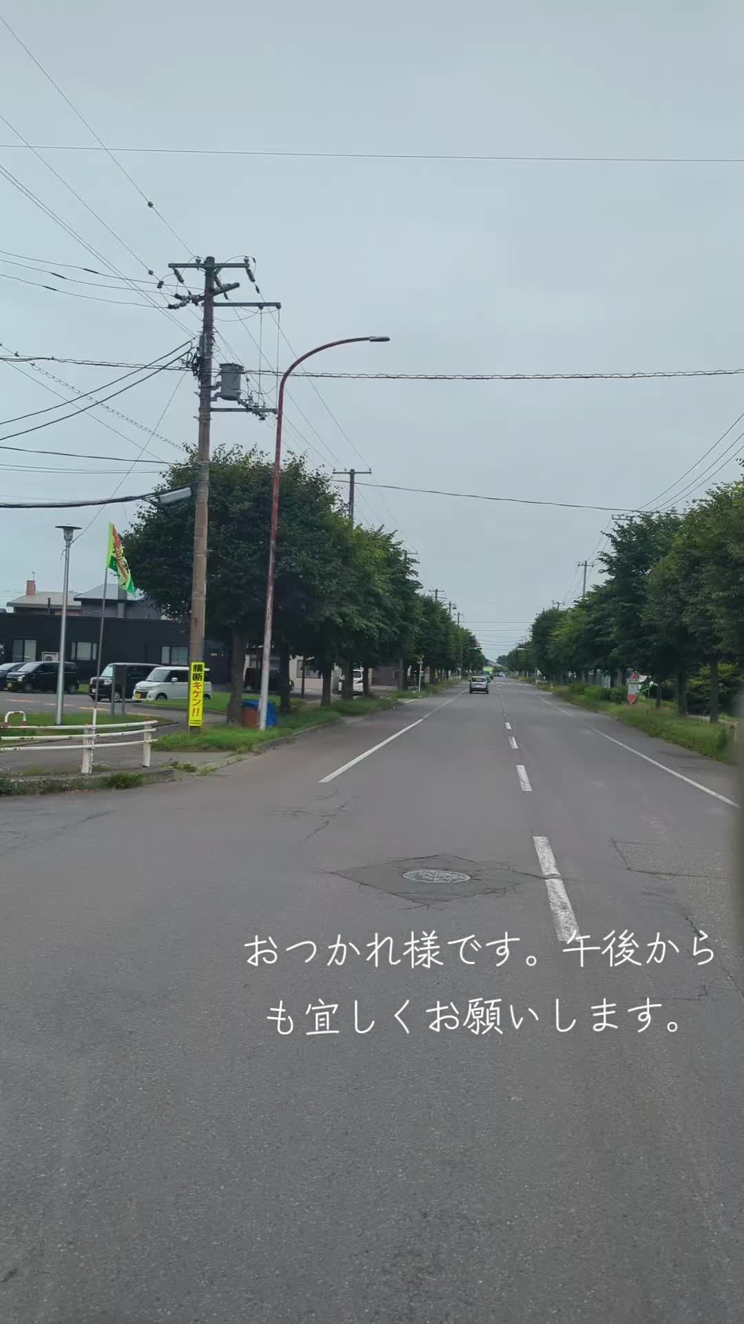 @しん