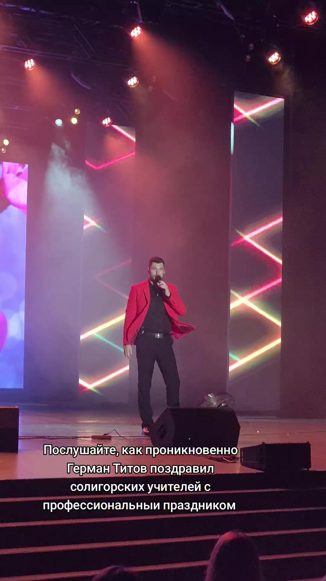 @Солигорск Новости