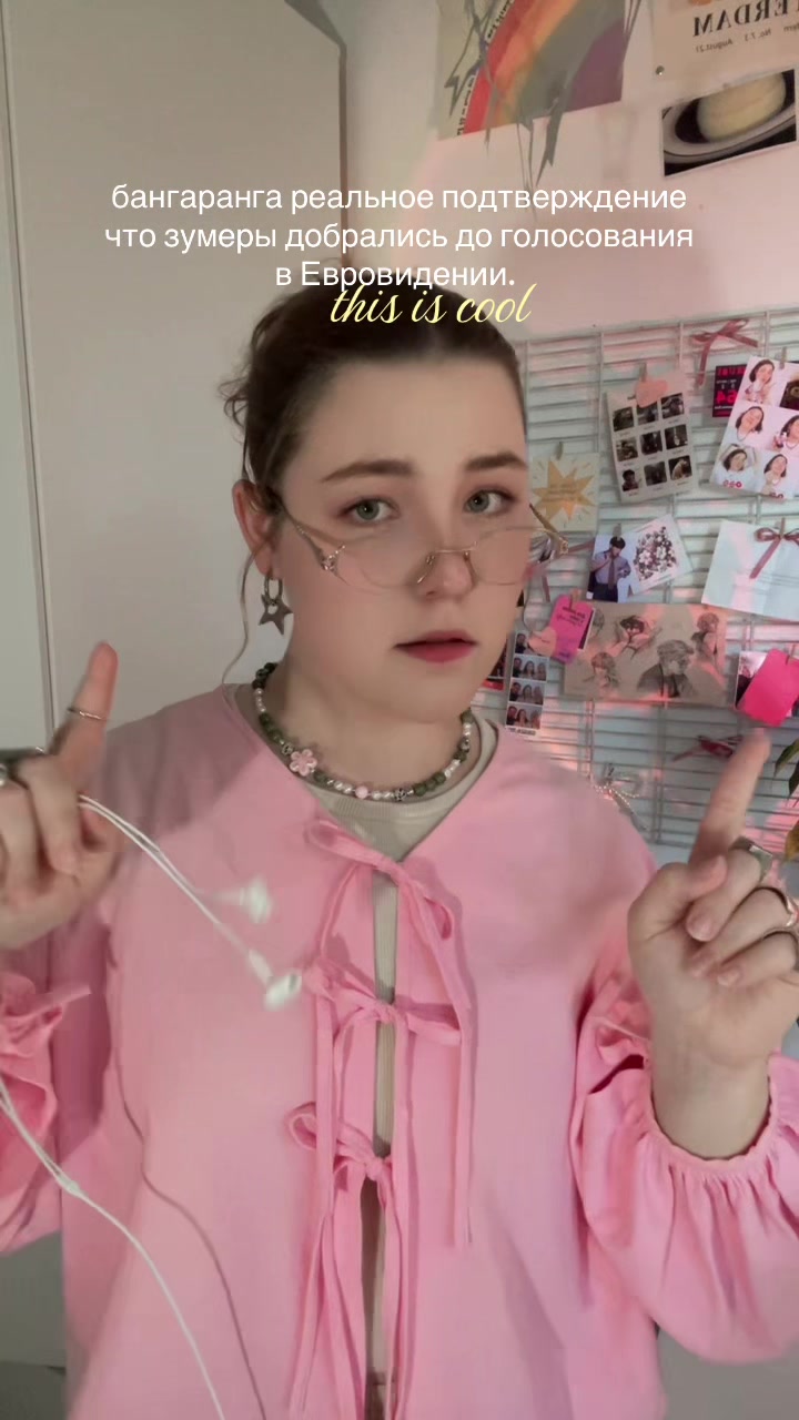 @ю.