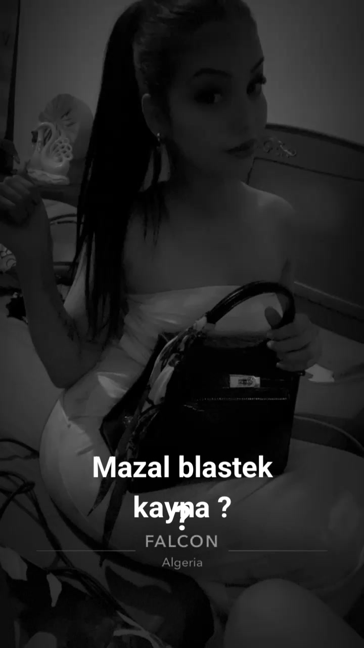 @Ilina Almas
