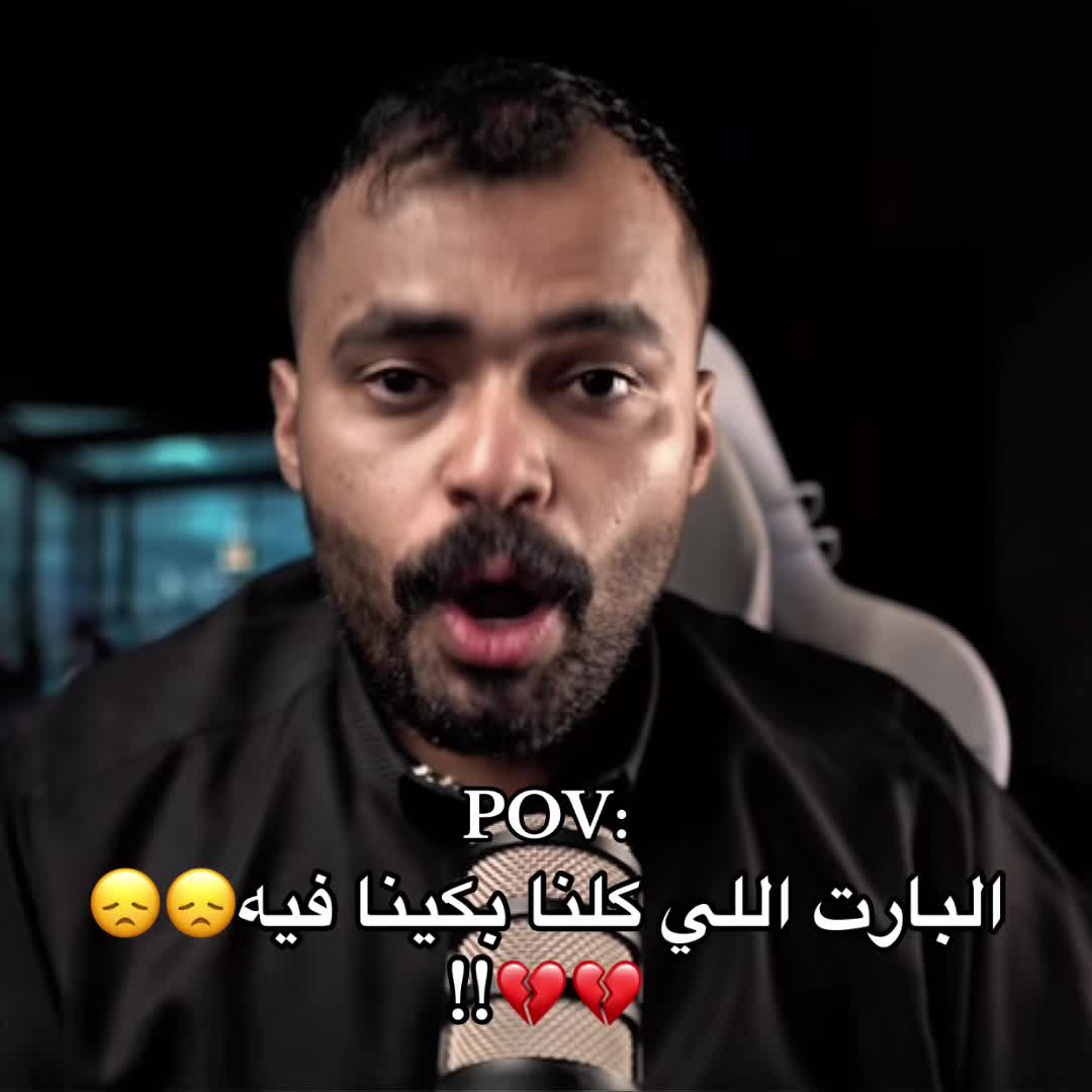 @اوساموهه🖤🤞🏻
