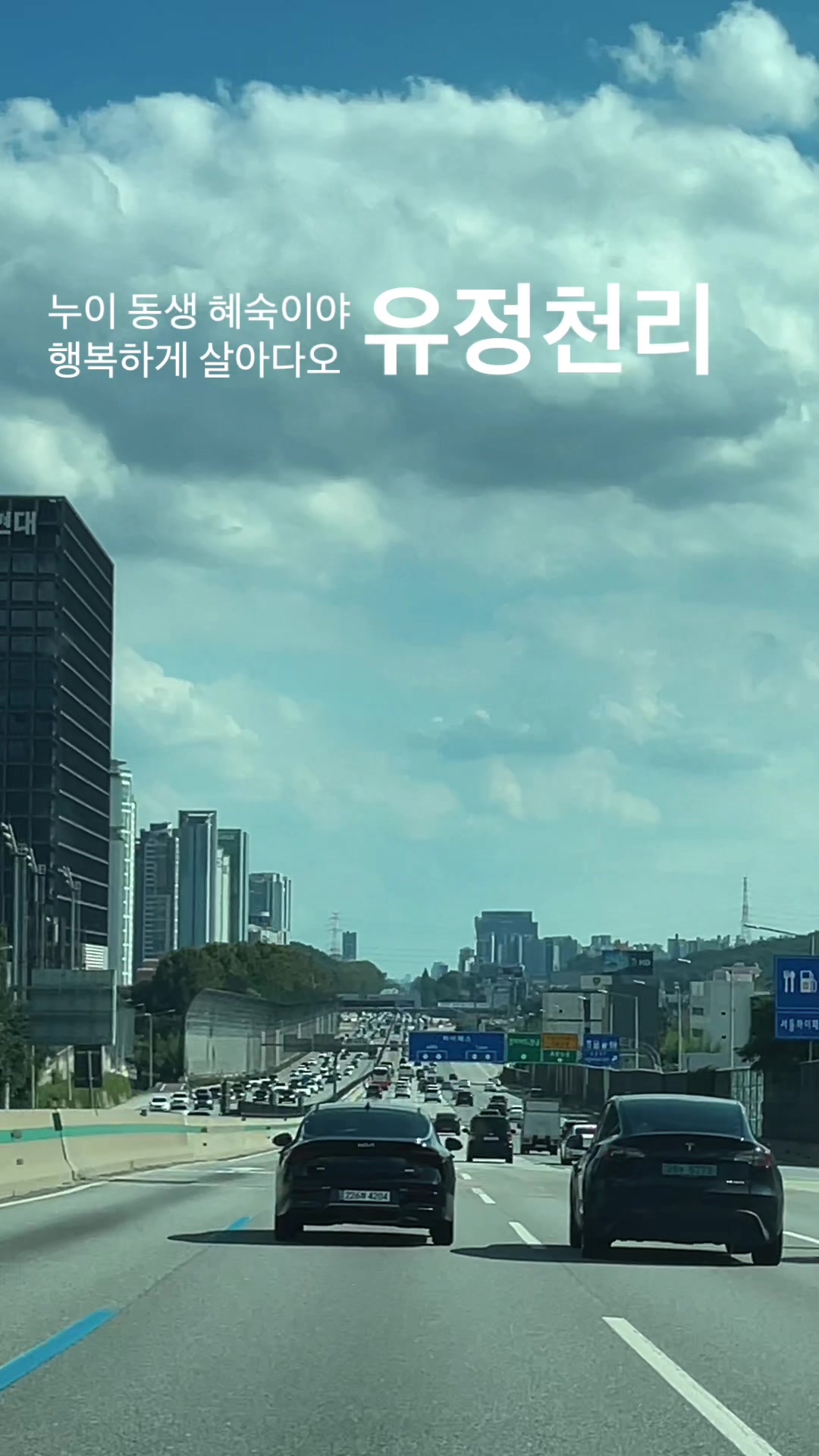 @Nomad James(노마드제임스)