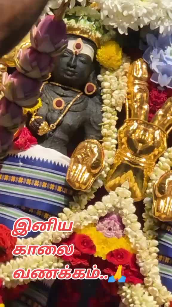@🌹🙏SK󾓫🙏🌹