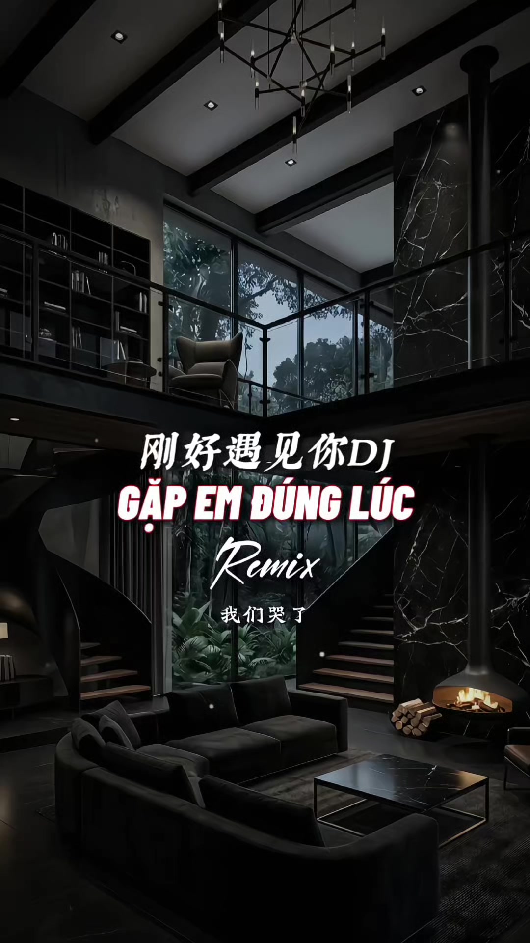 @𝑺𝒉𝒆𝒏𝒈𝒀𝒖