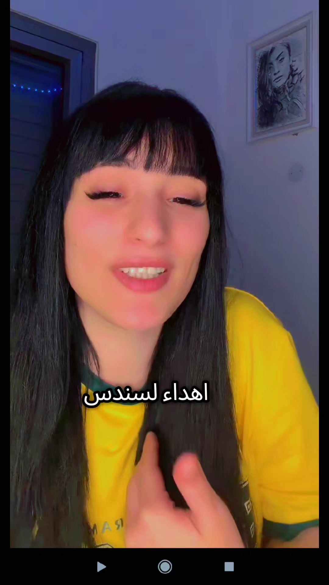 @🅐🅛🅐🅐. Sharehan