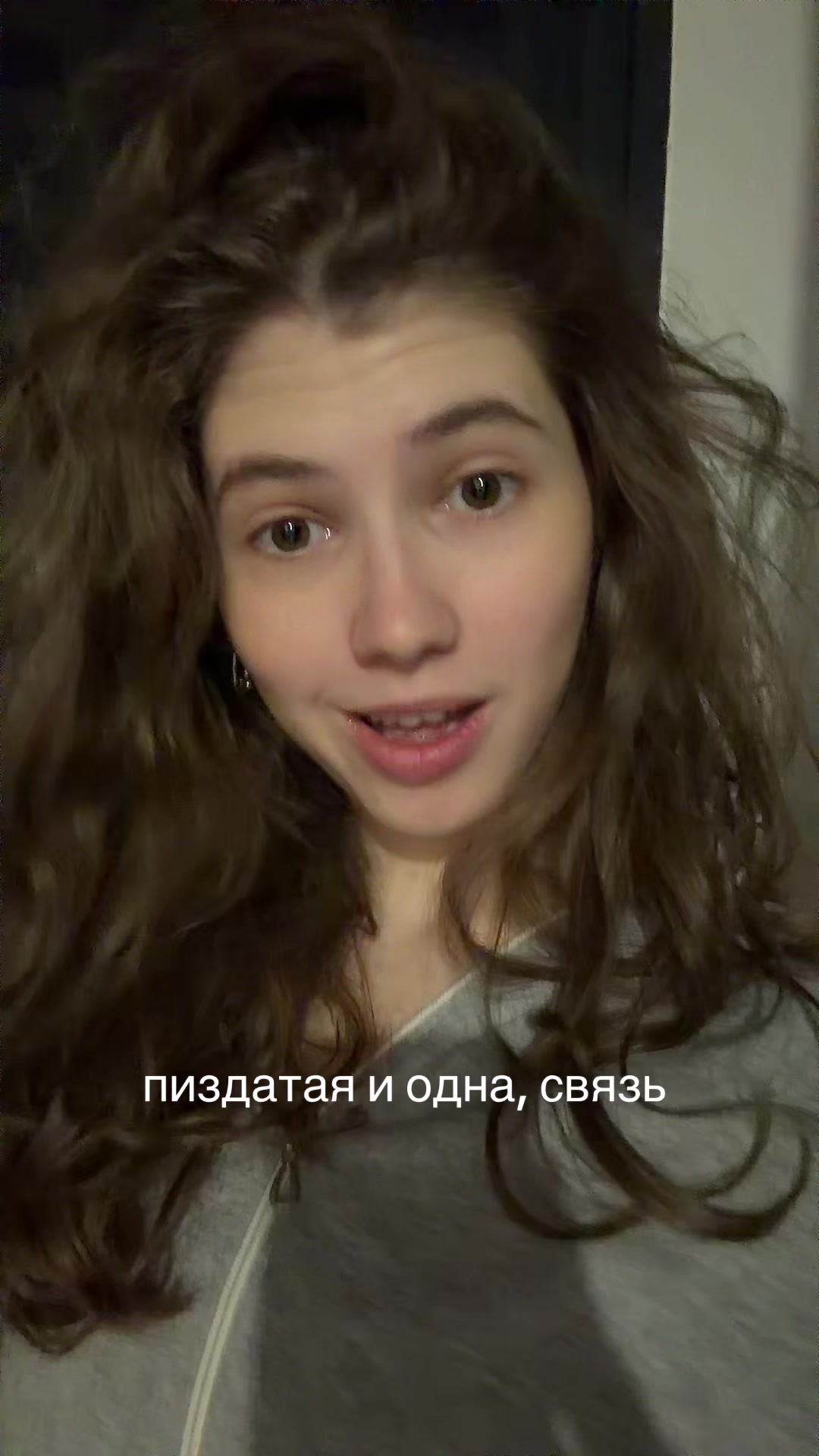 @ксана, без «о»