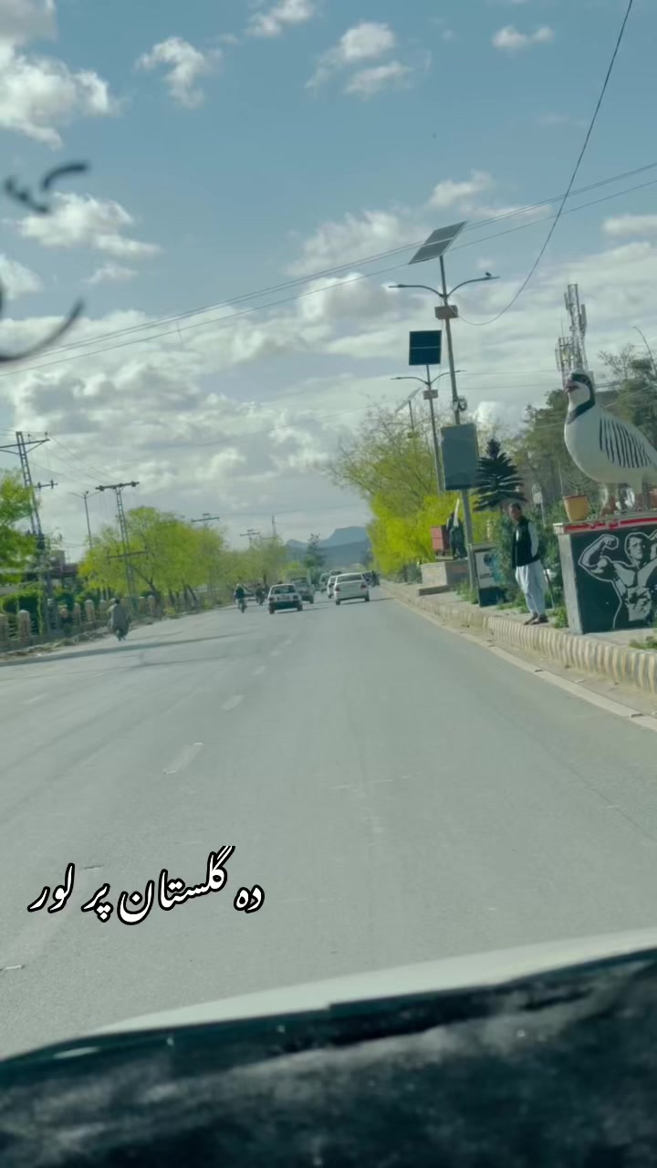 @❤️فکرمند Syed❤️
