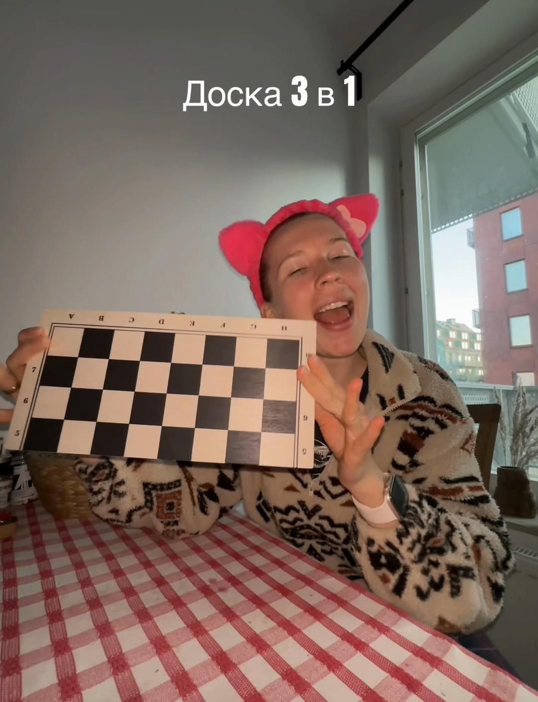 @ТГК:run_vita_run