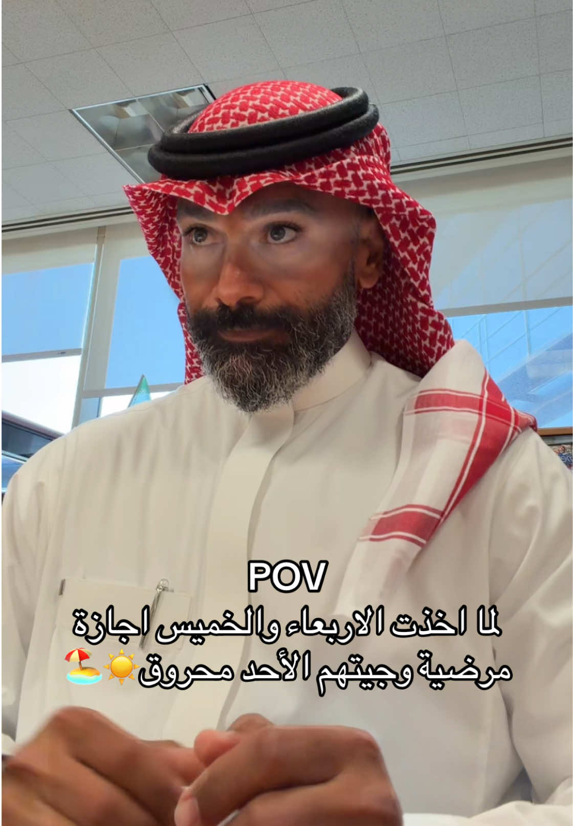 @Wasi | واسي