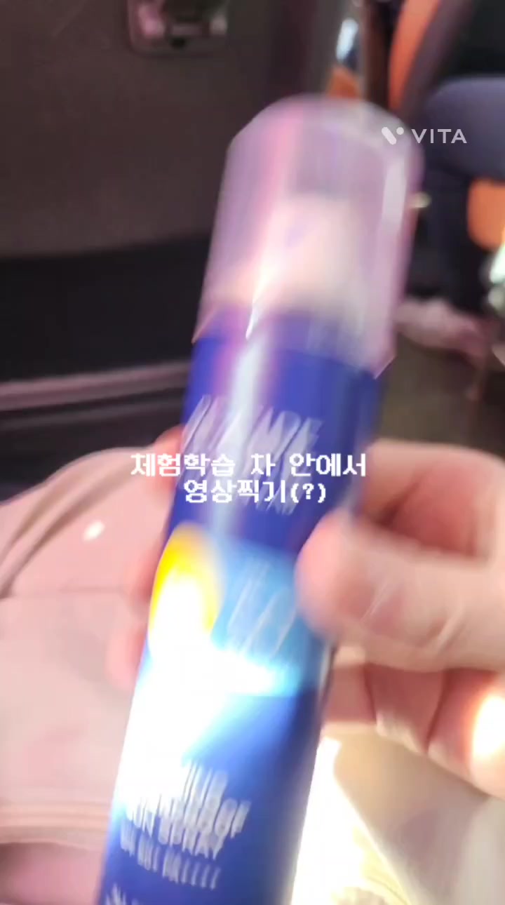 @윤서는 베러