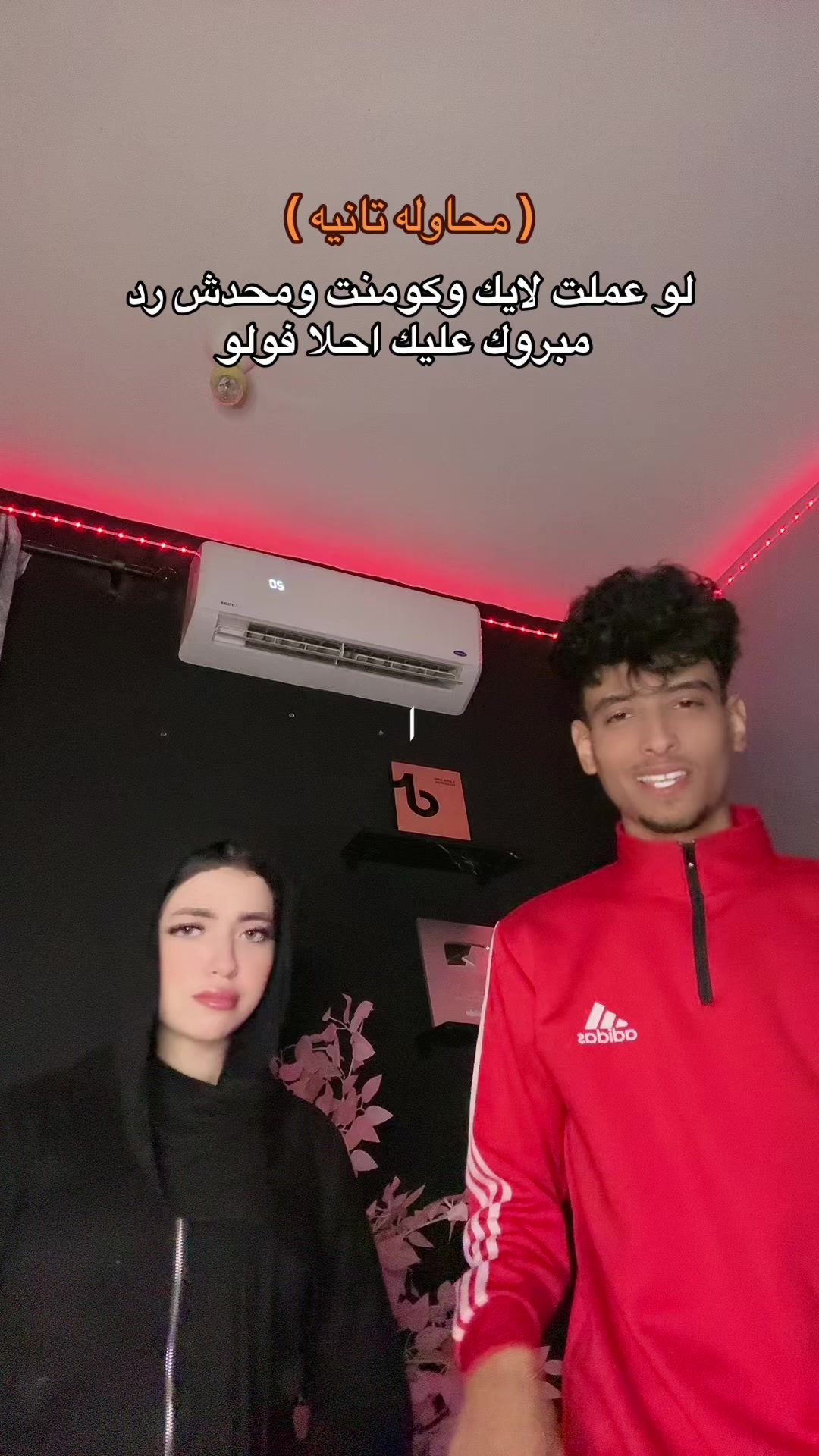 @𝑻𝑶𝑶𝑻𝑨.🦋