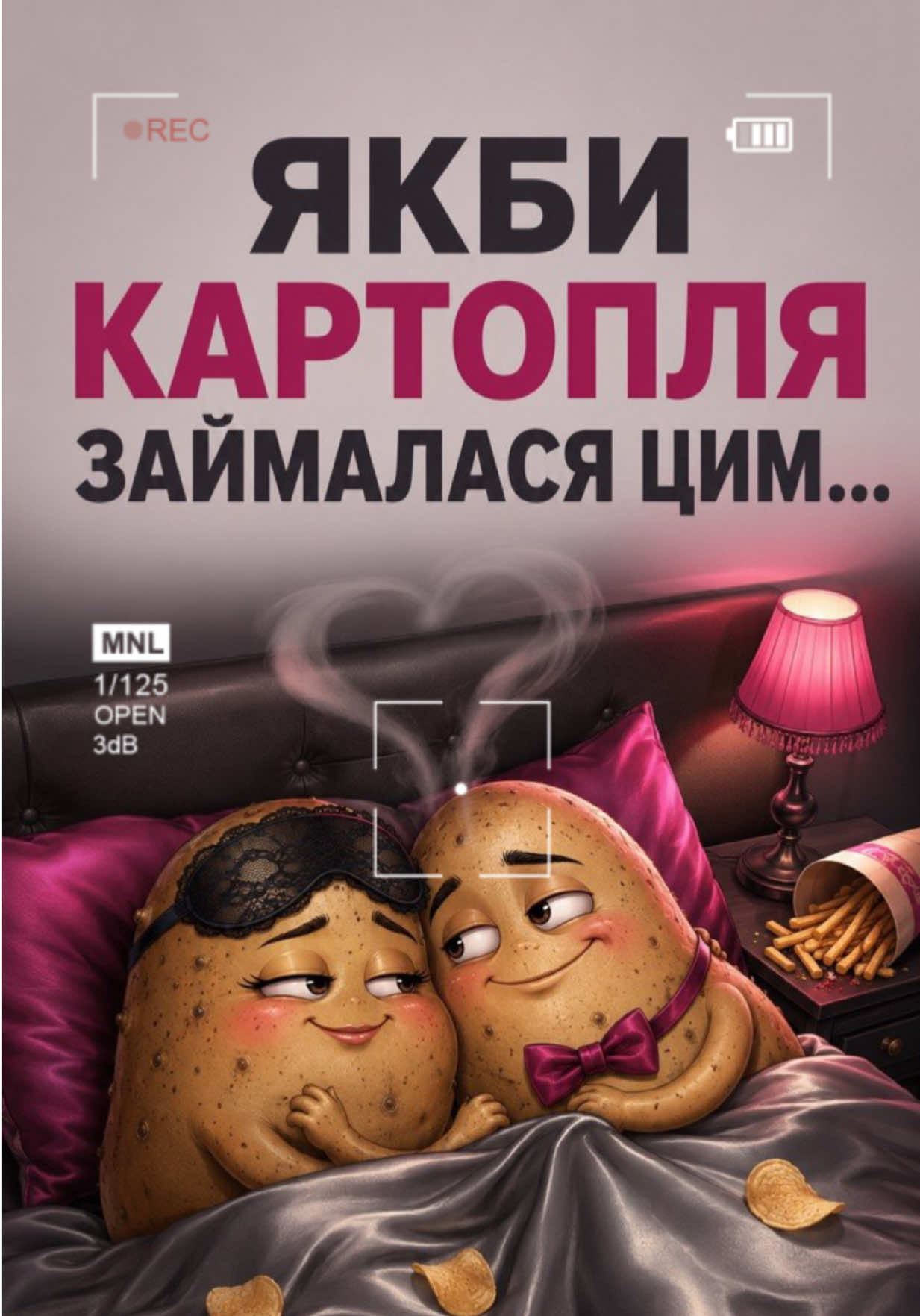@Intimka